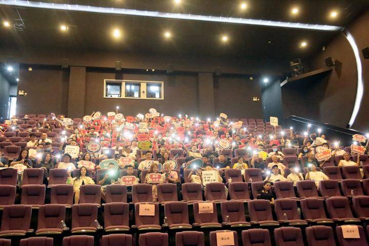 电影院给陌生人口_李安执导的这部韩剧仅四天,观影人数破百万,成为年度最大(3)