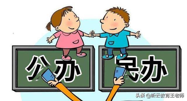 什么是严格管理 a5de23269b9045628b4b6cf7db976571.jpeg