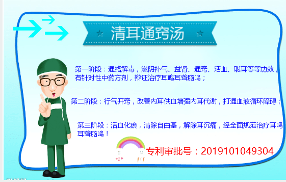 医生北京招聘_最新北京招聘信息