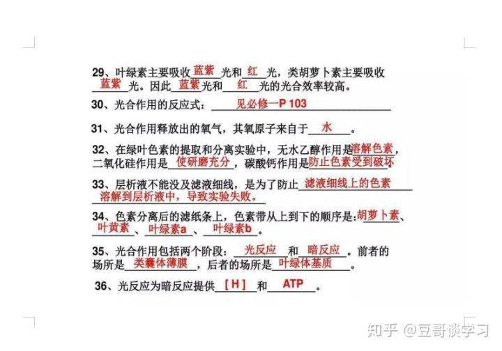 ab2670f8139f44c6a751b02180f5ce83.jpeg