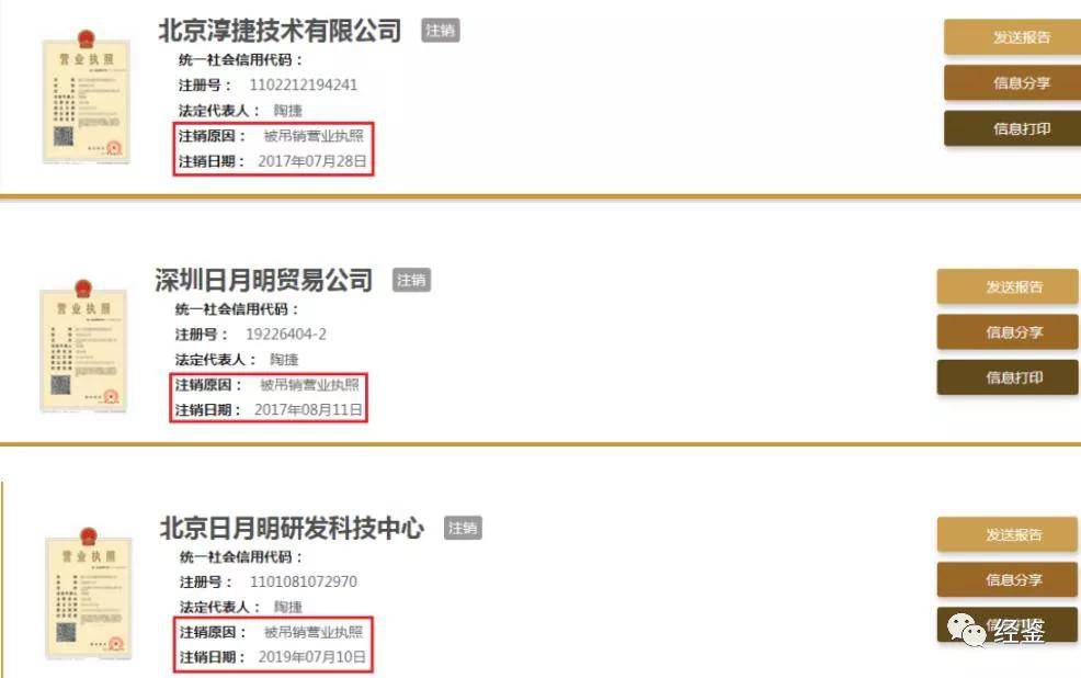 破解版是否违法 b116db9886714b45a681f4f54b4b6be8.jpeg