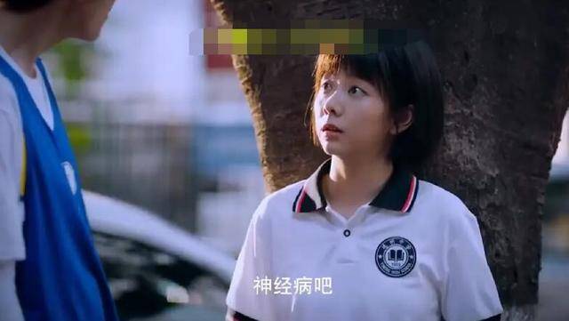 演活了李尖尖的谭松韵，离转型还有多远？