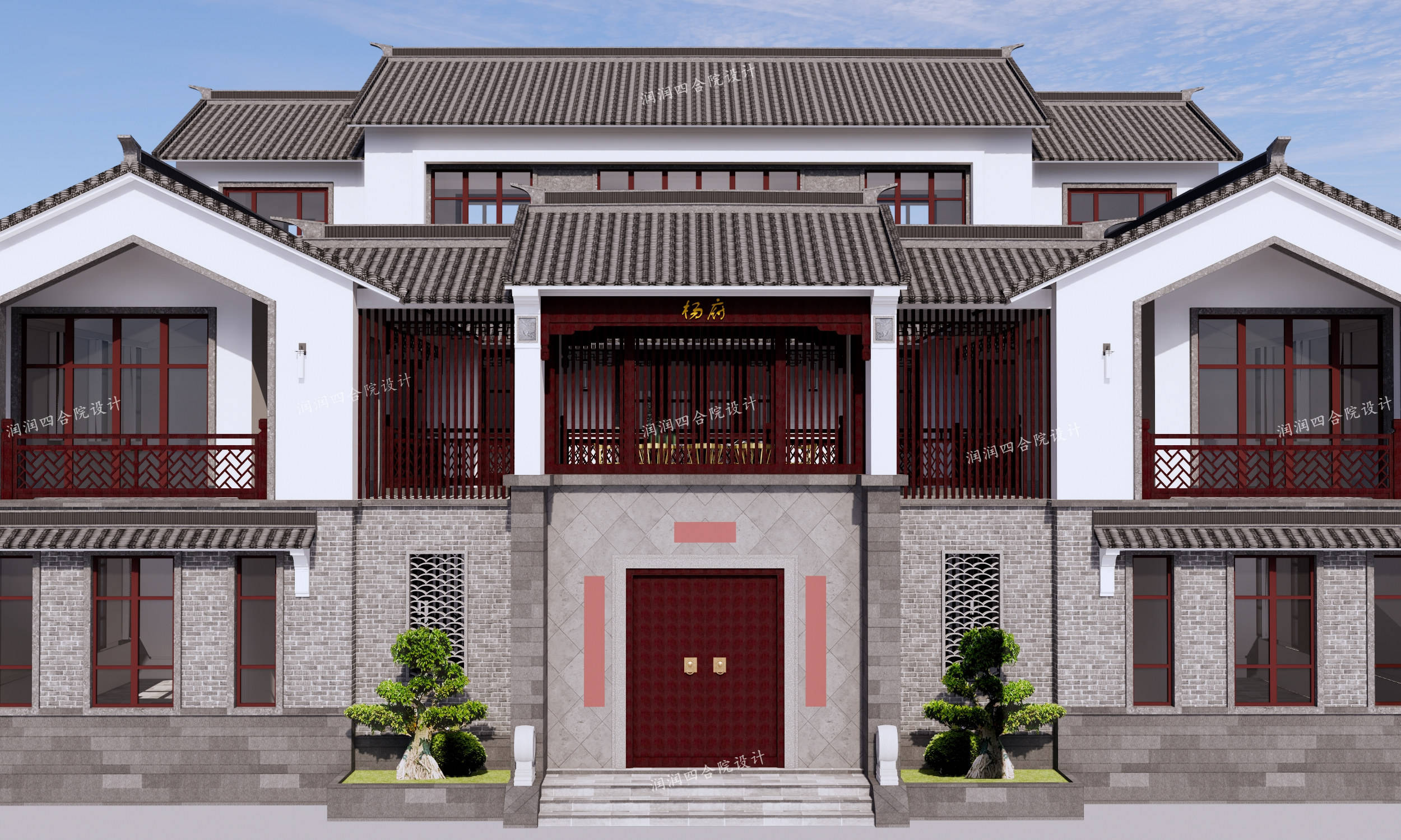 广东梅州三层现代中式四合院客家民居润润四合院设计刘鹰作品