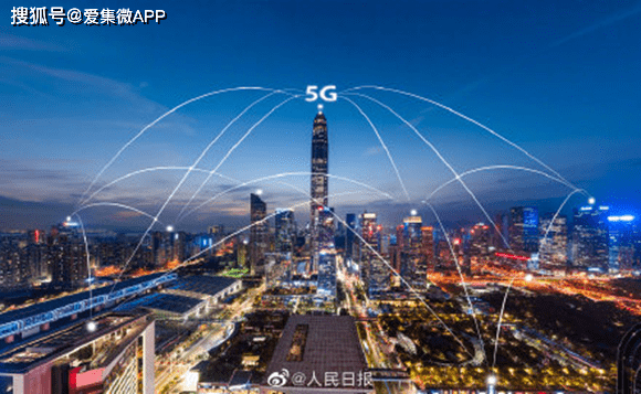 深圳成为全国首个5g独立组网全覆盖的城市