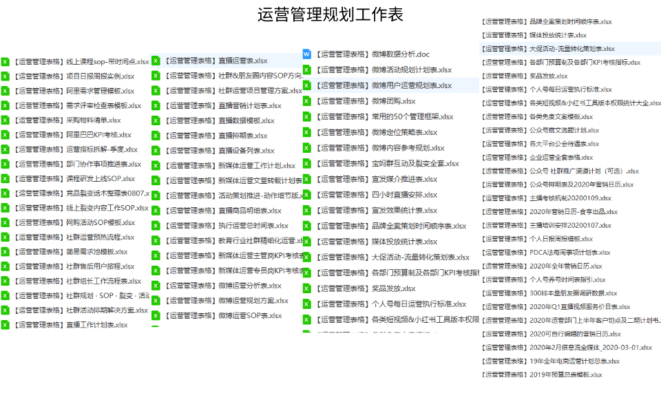 c9b3dd0a3dff4eaa847400220733a656.png