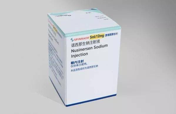 甲钴胺片多少钱一支 cbde0170fb1c4caab1196be6c45b76ba.jpeg