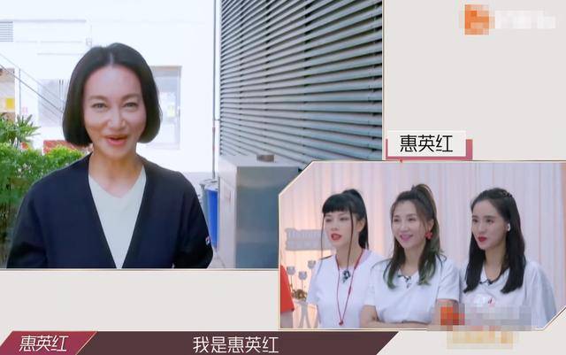 哥哥|原创孙红雷现身《浪姐》助威,以“哥哥”自称,沈梦辰点破“明年来”