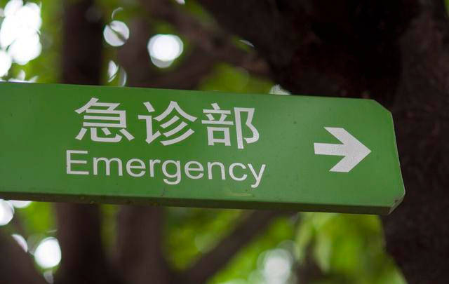 53岁男子肾衰入院，2月后辞世，医生含泪叹息：这事怎能不节制？