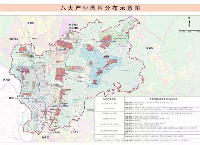 新政镇人口_仪陇县新政镇全景(2)