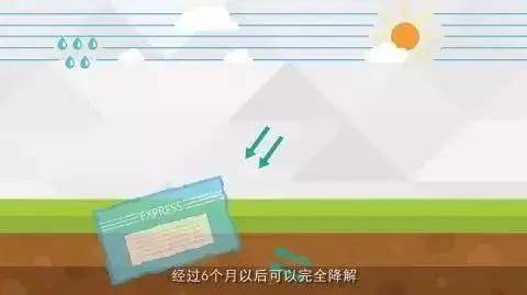 f6e8f1ea70c54b38b2d5814e0ef7ec09.jpeg
