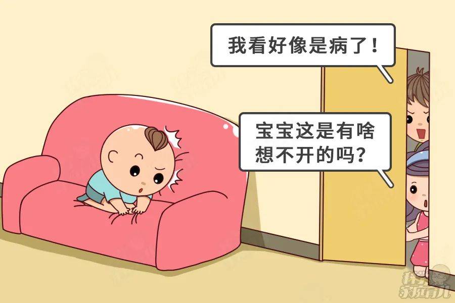 拍头？抓耳？扯头发？娃这几个自虐动作可能在求救，看不懂就晚了
