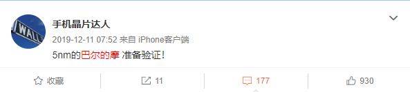 设计|华为Mate40系列价格曝光，8000万像素方向对了？