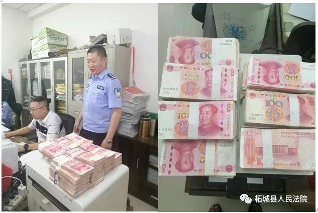 柘城法院：为农民工讨薪58.6万元 申请人送六面锦