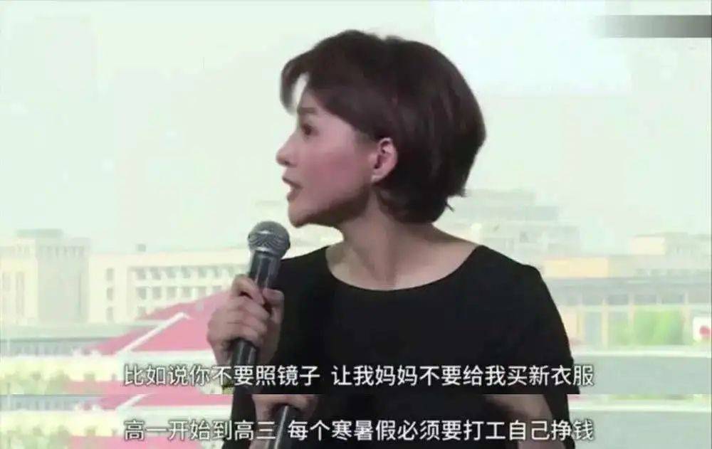 原创“妈妈，我长得很丑吗？”这位妈妈的回答火了