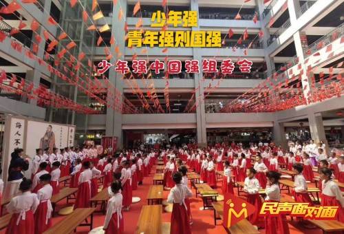 民声面对面|民声面对面——少年强中国强高峰论坛（郑州站）圆满成功