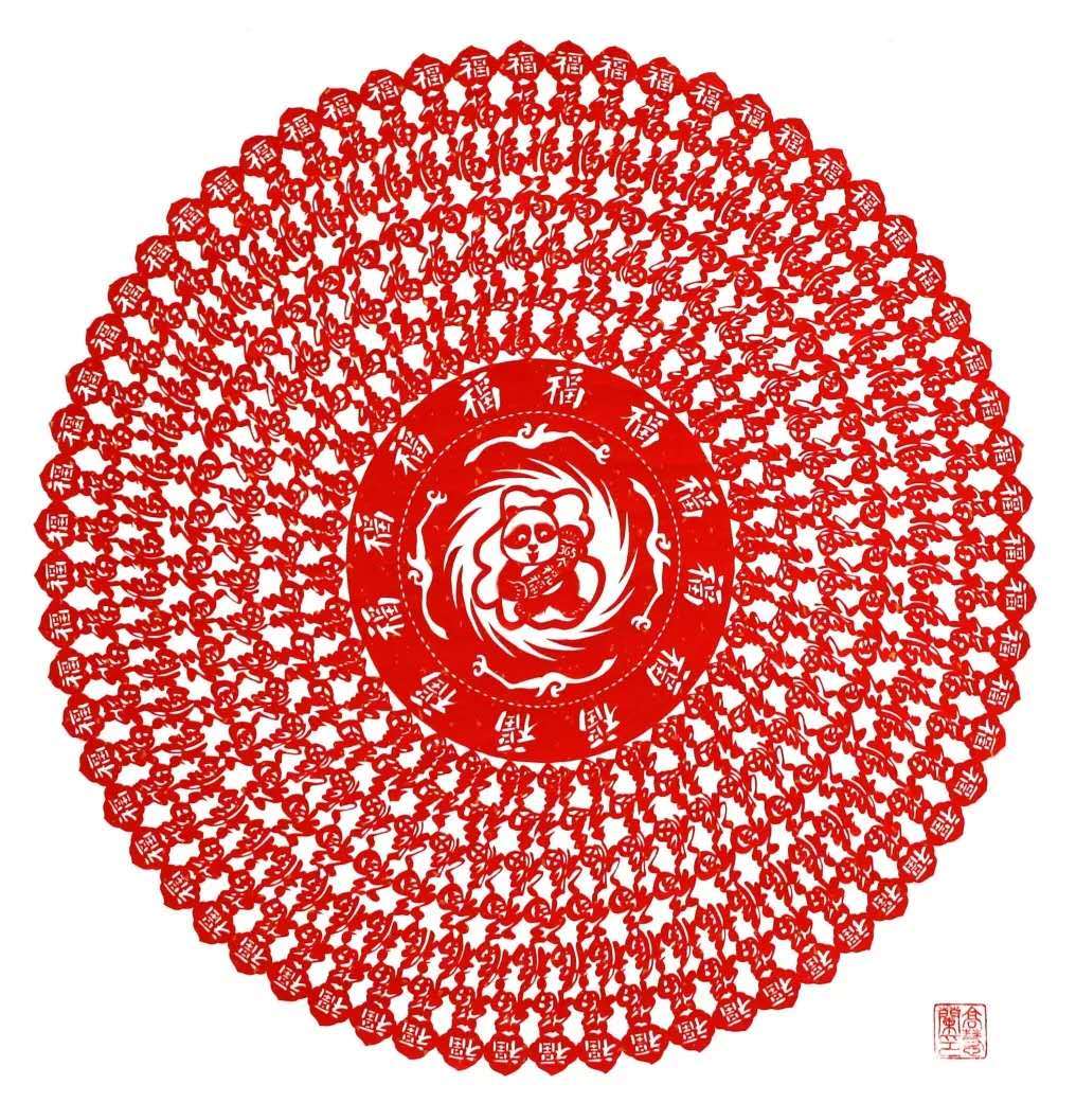 cm|【守艺·致匠心】高慧兰剪纸工作室作品欣赏——艺在眼前2020手艺人主题特展