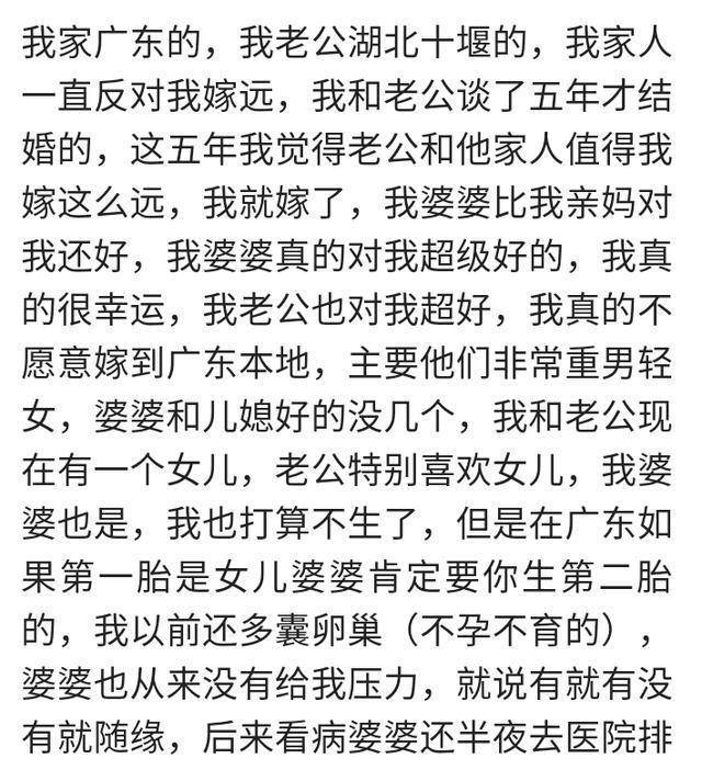姑娘出嫁哭爹曲谱_苗族姑娘出嫁图片(3)