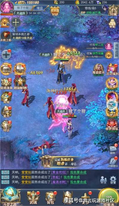 游戏排名前十的游戏_排名前十微信头像图片