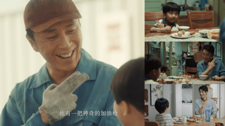 顾家|“生活有爱，理所当燃” 顾家家居第七季816全民顾家日完美收官