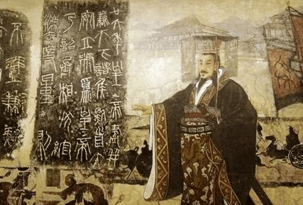 时期|官制发展史：秦汉时期中央官制帝制时代的奠基