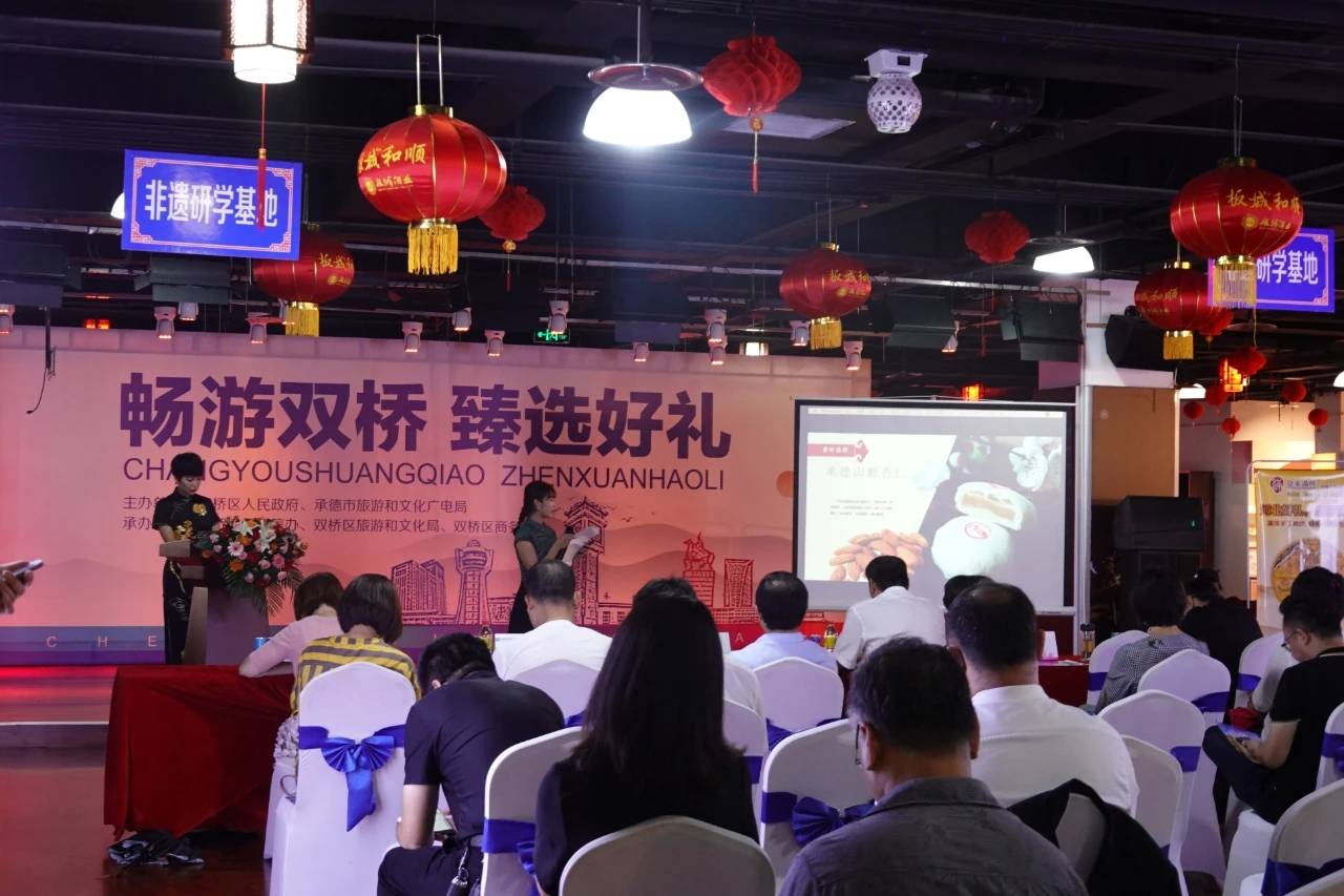 丰富的活动主题助推文化旅游发展