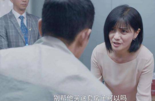 金额|高管离职、短债压顶！实地地产今年上市还有戏吗？