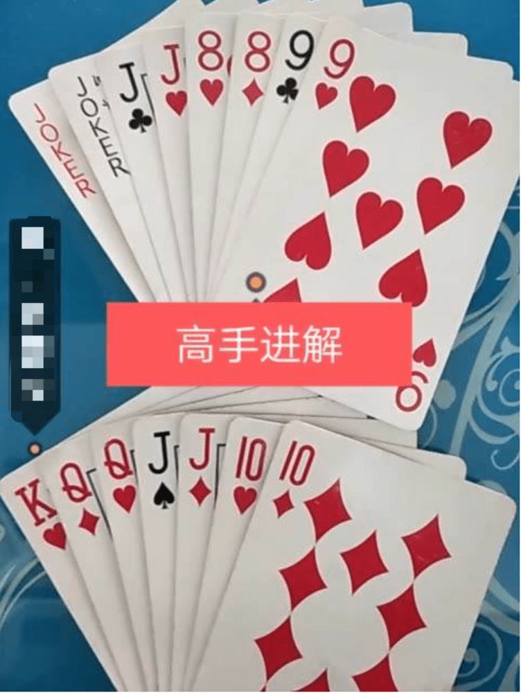 拿东西粤语版 7137b7d1649e42db9e5b069eaf7ca6a5.png