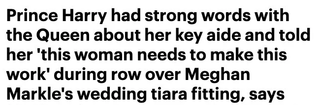 王子|英国王室祸起萧墙皆因一顶皇冠？哈里王子为宠妻竟对女王出言不逊