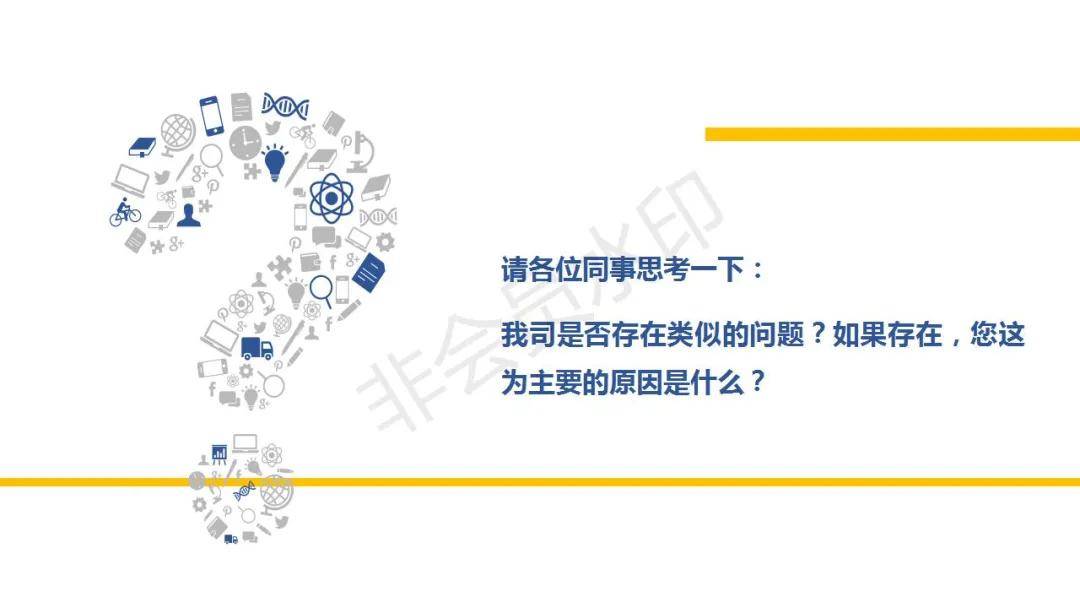 人口锁定_人口普查