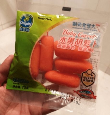 剩菜|你吃不完的剩菜剩饭，正在被百威、泰森做成零食