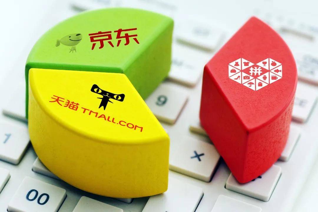 京东|京东赢了吗?