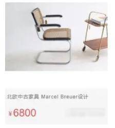 又炫富!张大奕过上世纪贵族生活,家中靠"床头铃"召唤阿姨