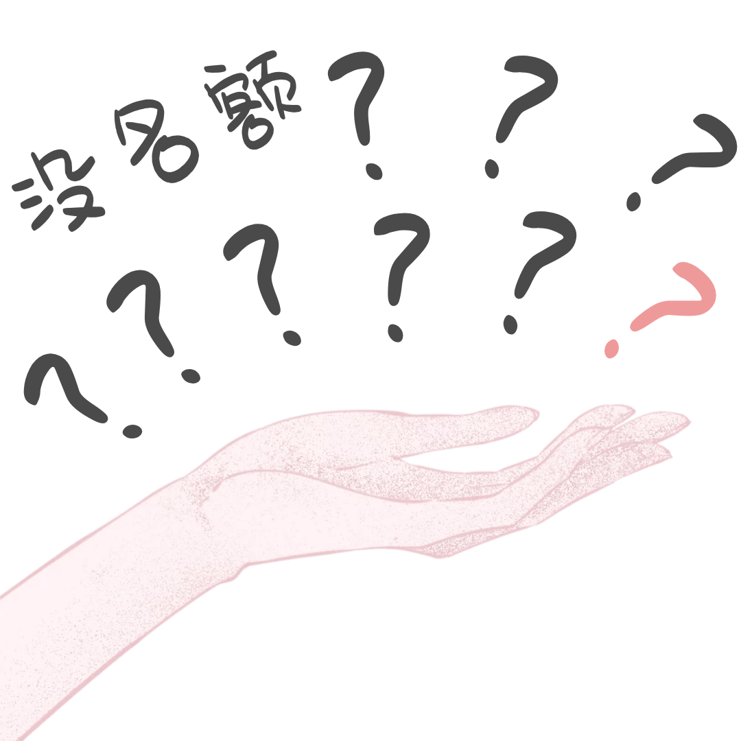 2020年中级职称栗子 说明:长沙中级职称考什么？【乐动LDSports体育官方网站】(图2)