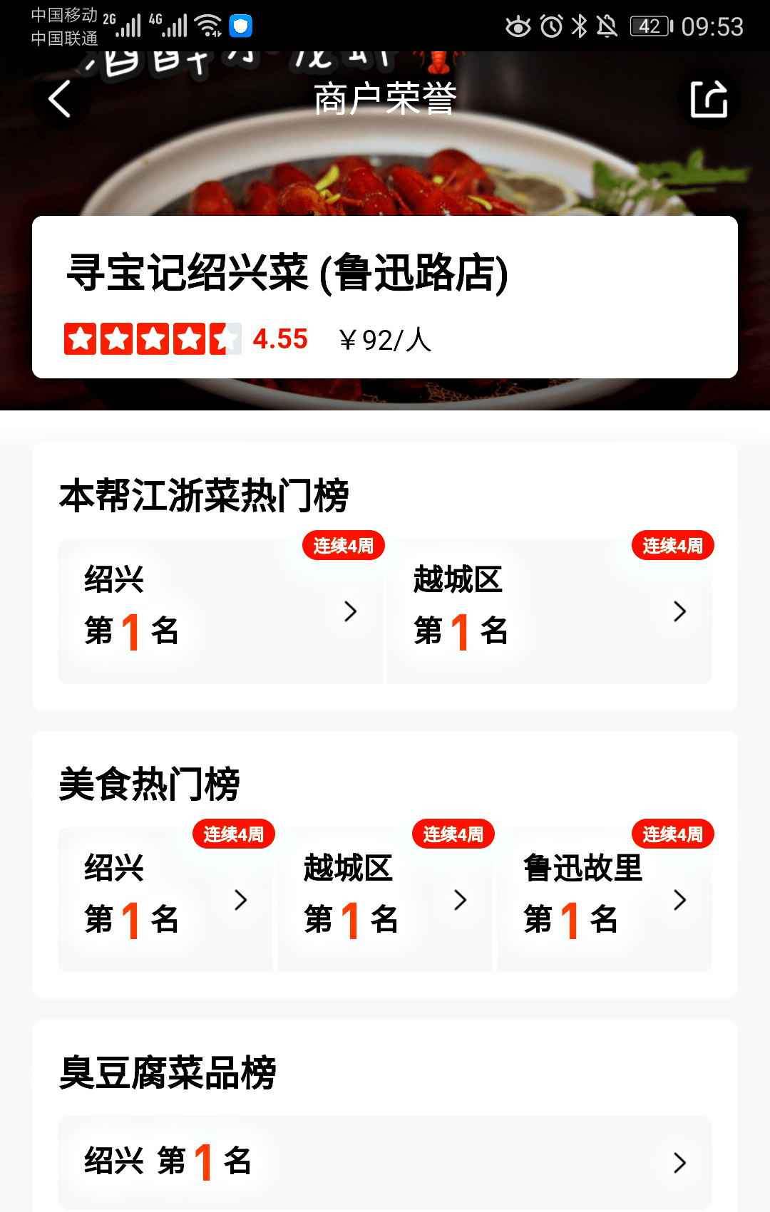 d845e5fe2e024c599cceed5e5aee3972.png