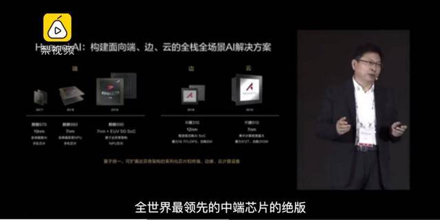 设计|华为Mate40系列价格曝光，8000万像素方向对了？