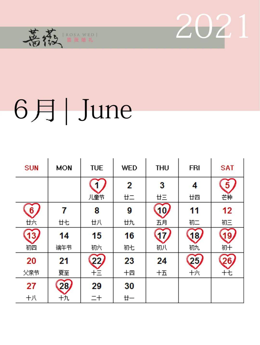 july /