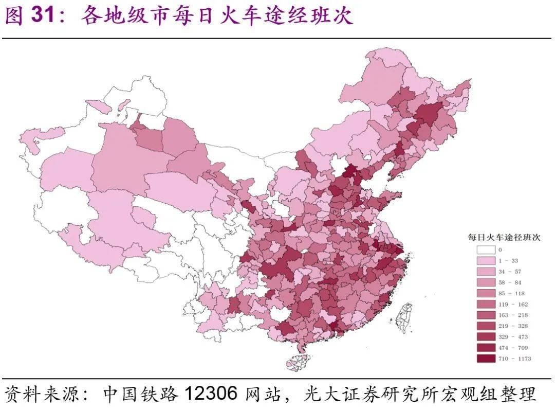 浙江地市排名_浙江毒蛇排名图片(3)