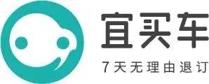 特斯拉|我们采访了特斯拉的负责人，听听他们怎么看待拼多多的「万人团」