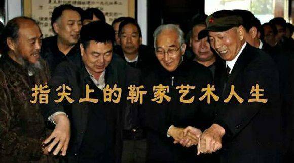 韩秀丽|妙笔生辉——走近中国著名牡丹画家靳家宏