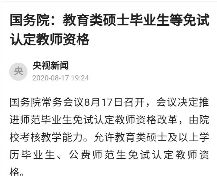 几十万怎么说 35d223f61d714aeb8cc73a698d59647f.jpeg