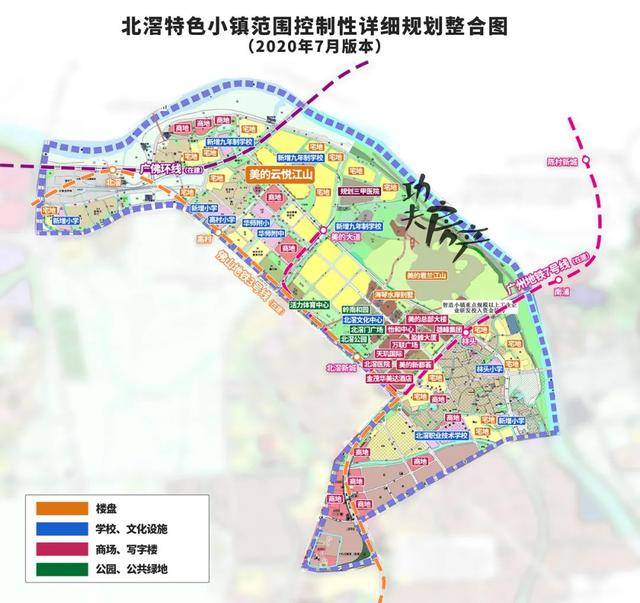 当下买房,我劝你冷静,看完这条地铁线再说_北滘