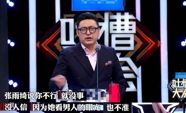 情路坎坷的李湘:伤害她的不仅李厚霖、王岳伦,还有一位前男友