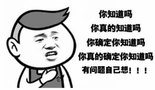 皮肤保养的正确步骤教程 86d981f8e99e4580abc338b2ebd088cd.png