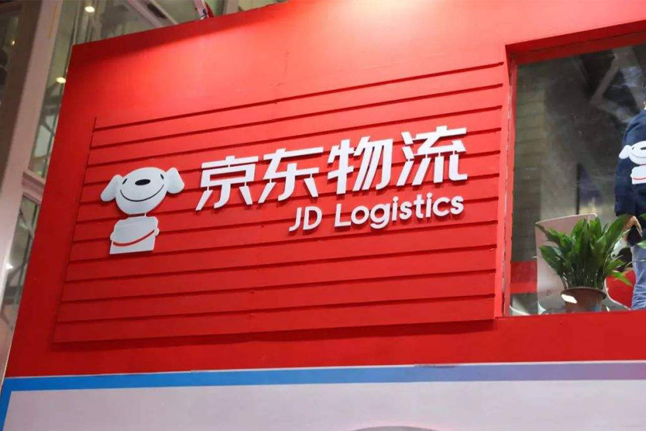 野心|京东停用申通，透露出京东物流的野心梦