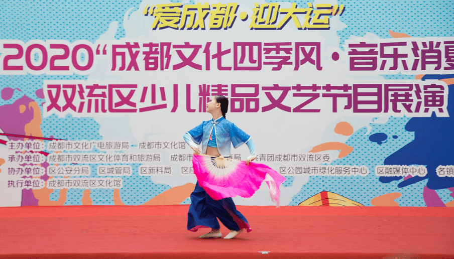 音乐类节目少儿 9cf122e89a9542ec86b2be4546ecbf8f.png