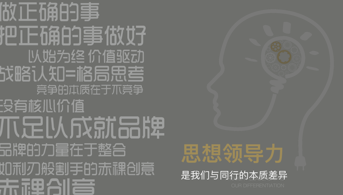 b48ca8a1c1cd43579086565995884ca9.png