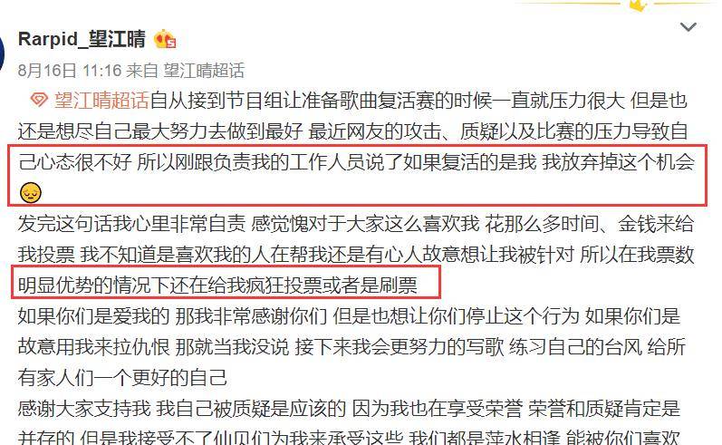 要不要对从喀什回来的人进行检疫全国移民检疫政策列表寿光洪灾专家怎么解释