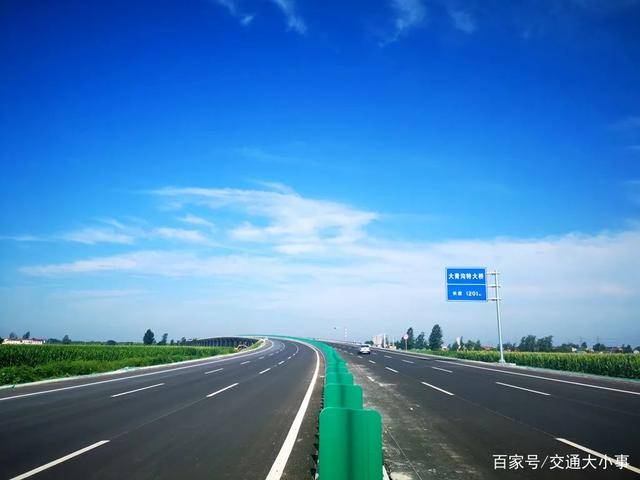 河南东西一条重要综合运输通道,G343永城段改建工程8月底通车