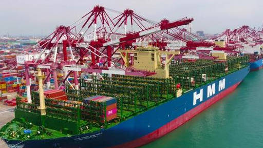 世界上最大的船是什么船啊 da21161dbd584328a1a311d4e2bd5ef8.jpeg