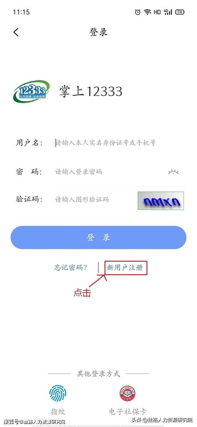 e0f34585d8964433b809c269c1753e3d.jpeg